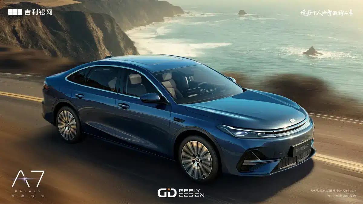 Geely Galaxy A7