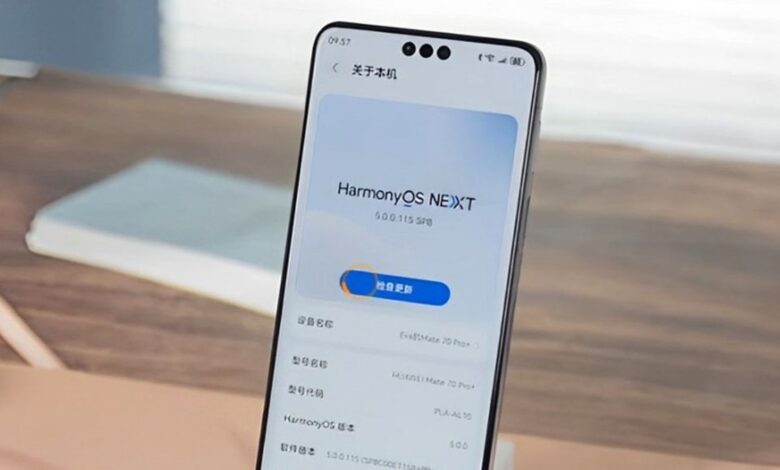 HarmonyOS 5.0.1.130