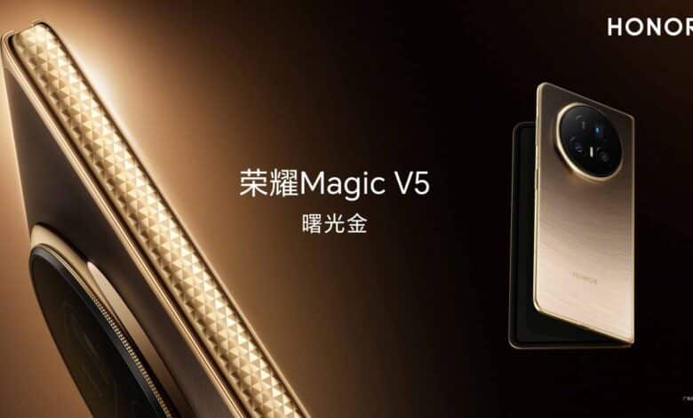 Honor Magic V5