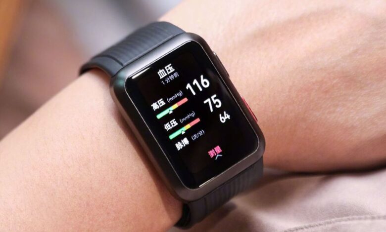 Huawei Apple