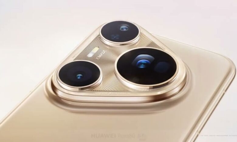 Huawei Pura 80 Pro