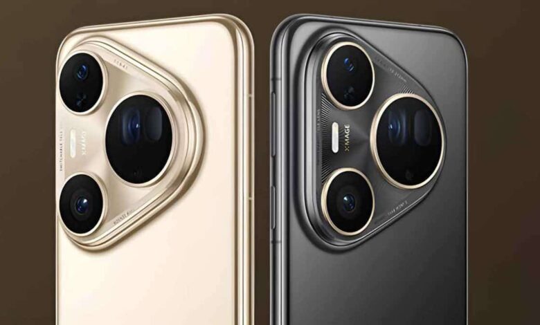 Huawei Pura 80 Ultra