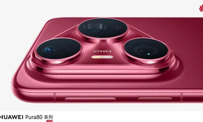 Huawei Pura 80 Ultra