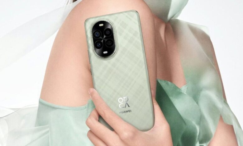 Huawei Nova 14