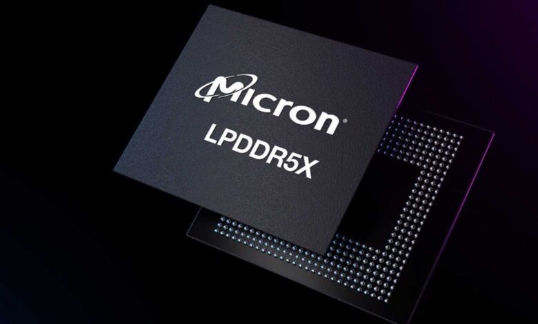 Micron LPDDR5x
