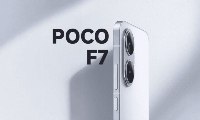 POCO F7