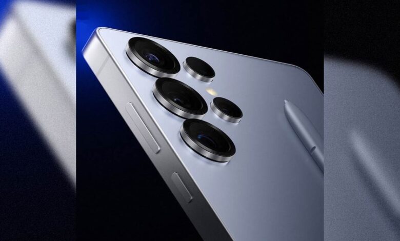 Samsung Galaxy S25 Ultra Kurşun Geçirmedi