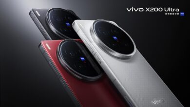 Vivo X300 Ultra