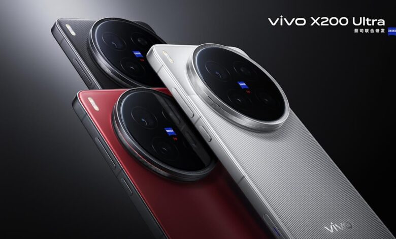 Vivo X300 Ultra
