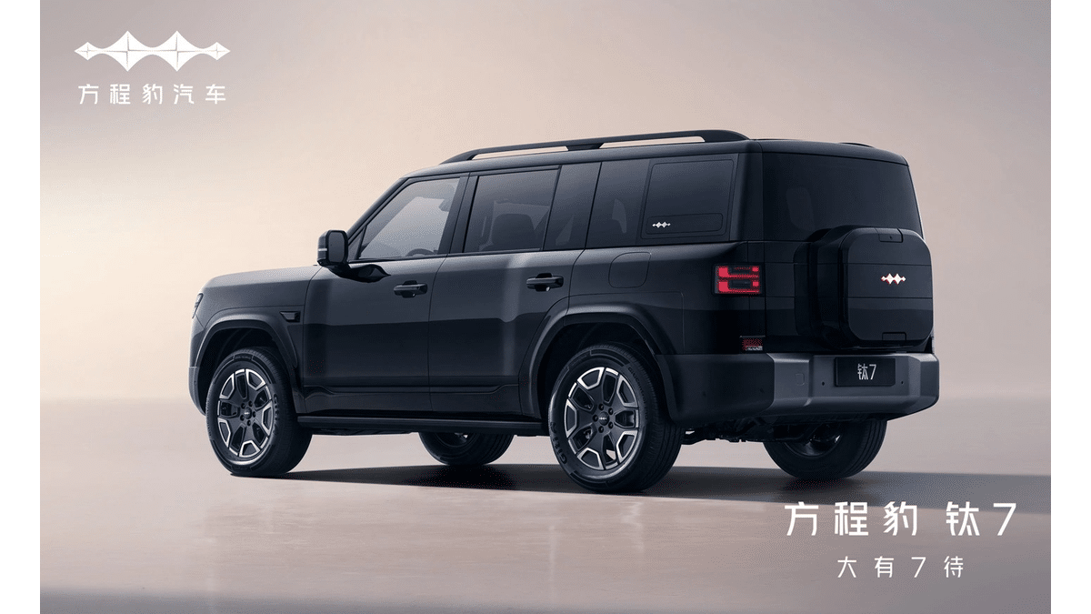 byd Big 7 Majestic