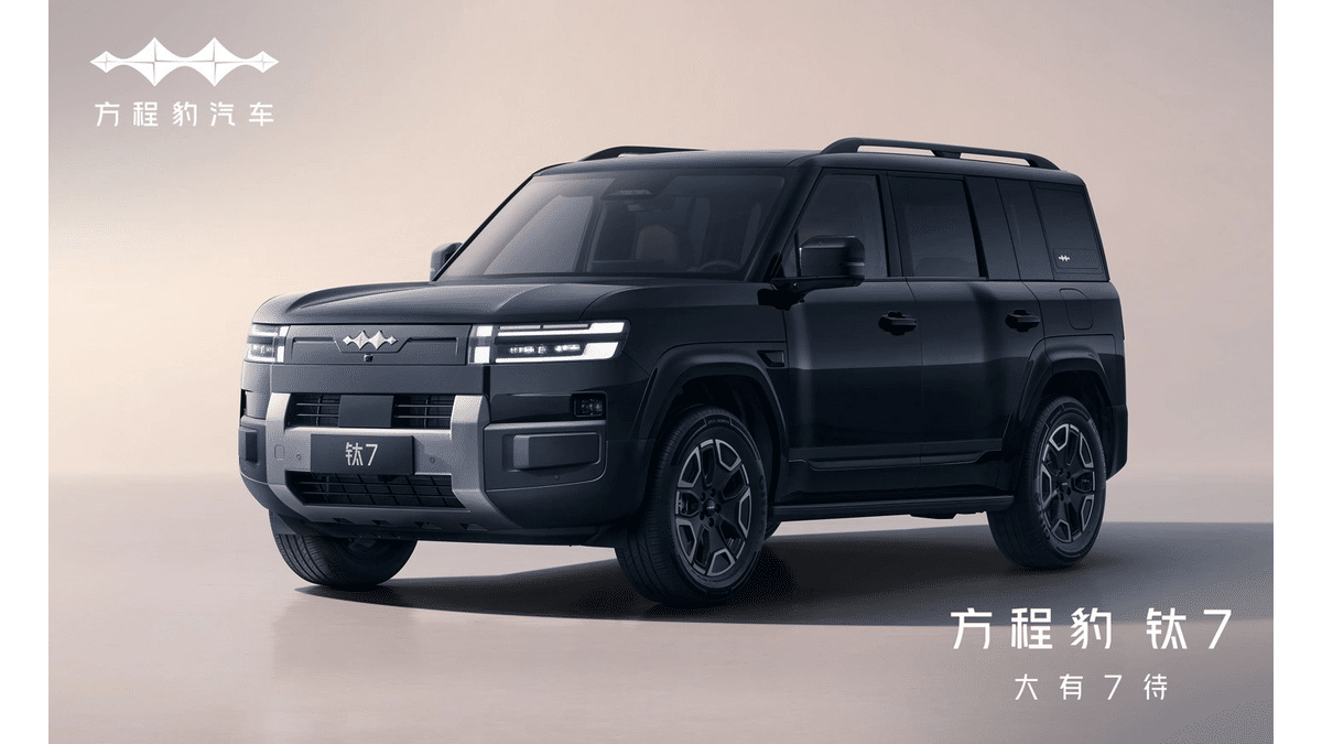 byd Big 7 Majestic