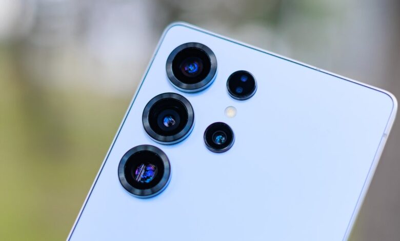 Galaxy S25 Ultra kamera