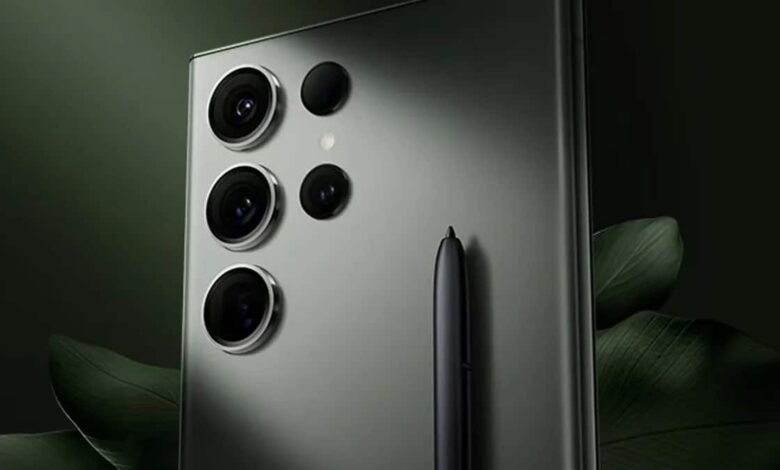 Galaxy S26