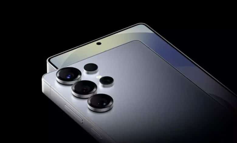 Galaxy S26 Ultra