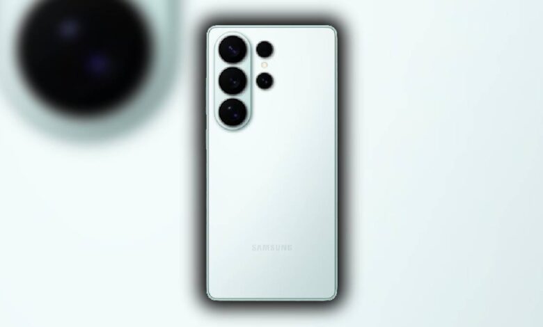 Galaxy S26 Ultra