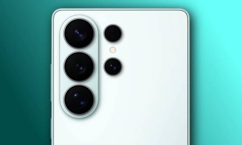 Galaxy S26 Ultra