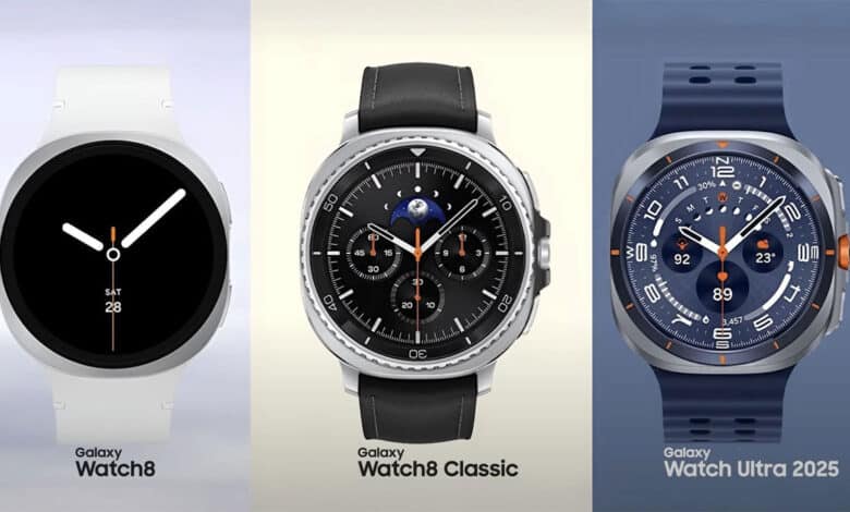Galaxy Watch 8 fiyatı