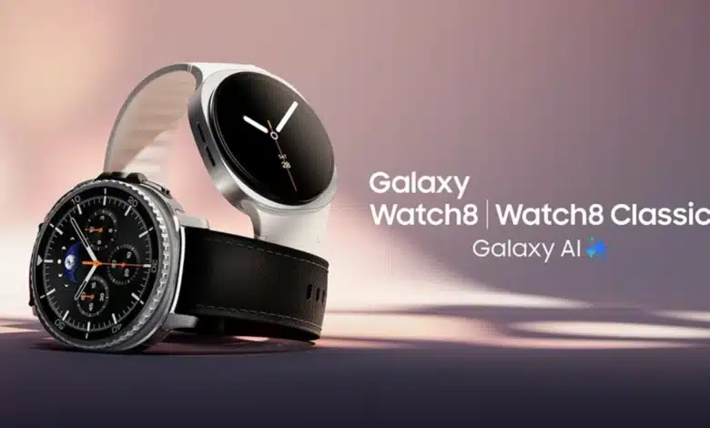 Galaxy Watch 8