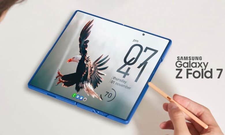 Galaxy Z Fold 7