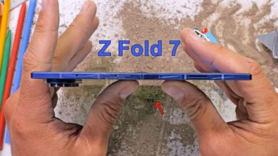 Galaxy Z Fold 7