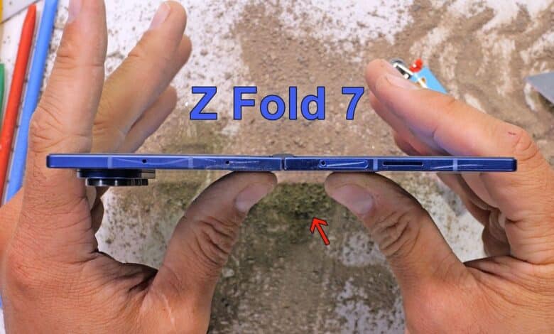 Galaxy Z Fold 7