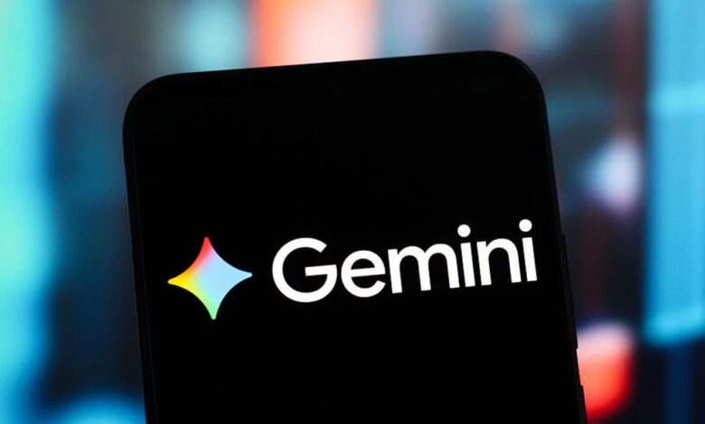 Gemini