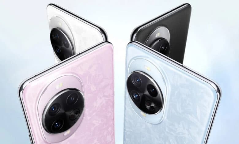 Huawei Çin