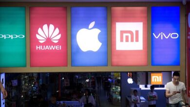 Huawei Çin