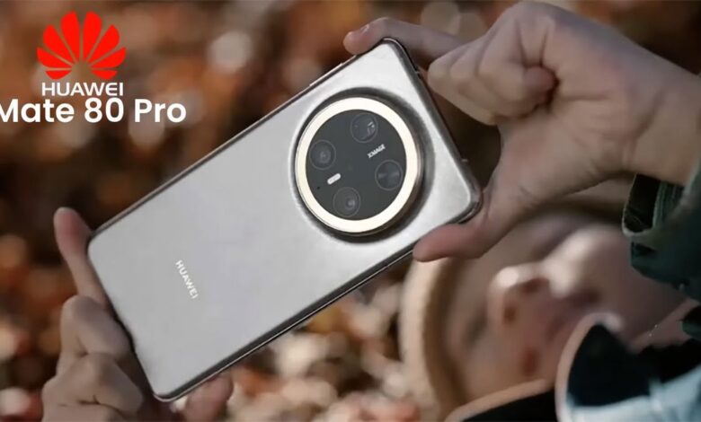 Huawei Mate 80