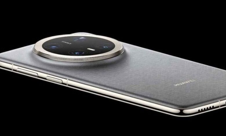 Huawei Mate 80 Serisi