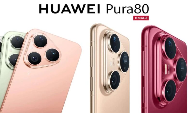 Huawei Pura 80