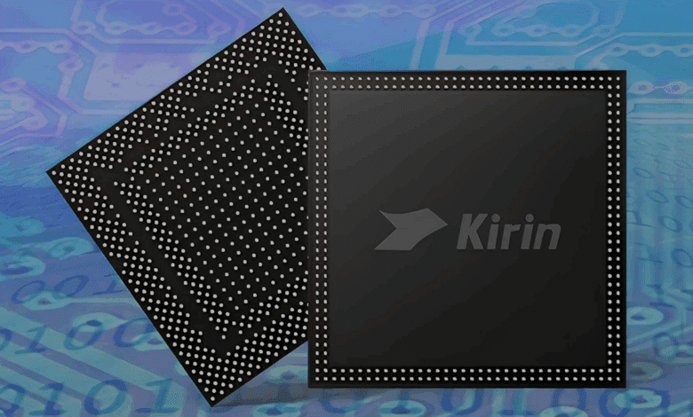 Kirin 9030