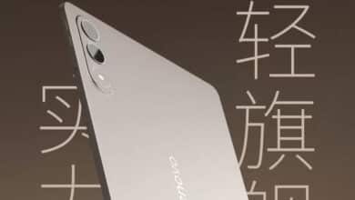 Lenovo