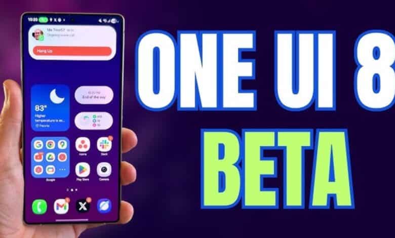 One UI 8 Beta