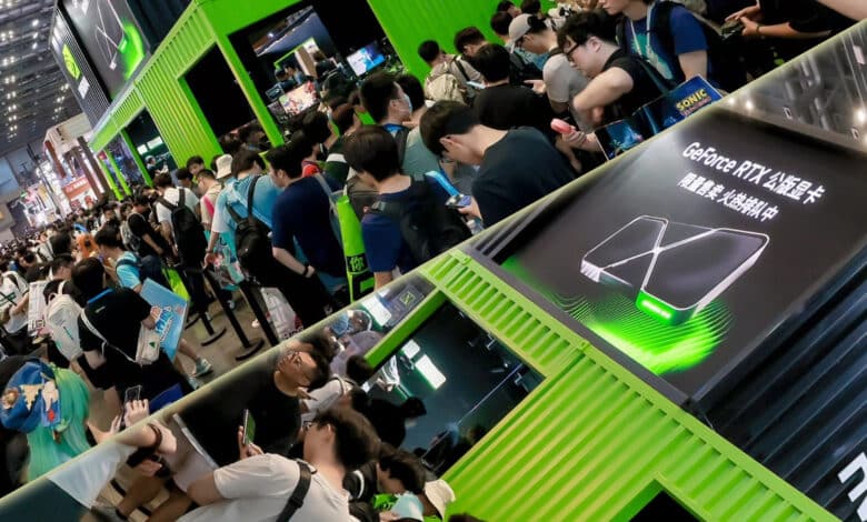 RTX 5080