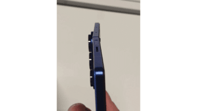 Samsung Galaxy Z Fold7 Kambur Kaldı