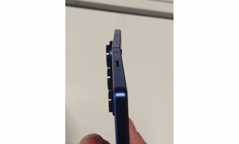 Samsung Galaxy Z Fold7 Kambur Kaldı