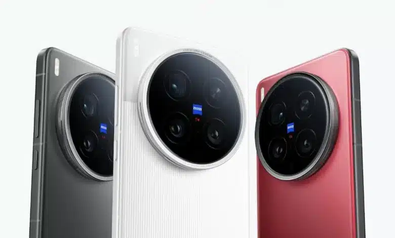 Vivo X200 Ultra