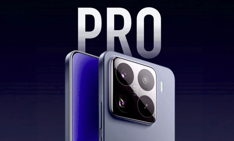 Xiaomi 16 Pro Mini
