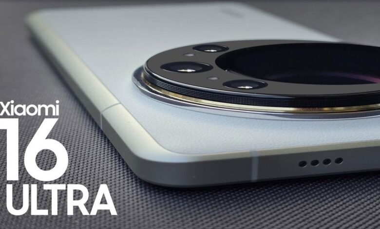 Xiaomi 16 Ultra