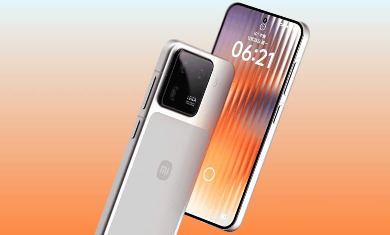 Xiaomi 16 Ultra