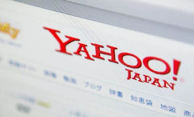 Yahoo Japonya Yapay Zekayı Zorunlu Yaptı
