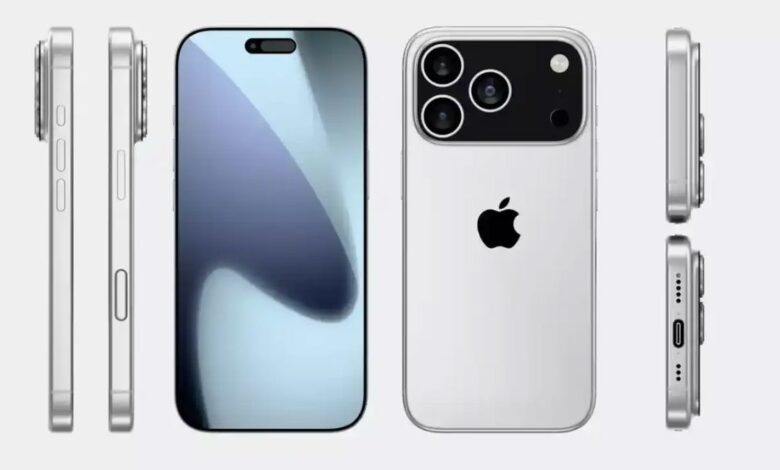 iPhone 17 Pro
