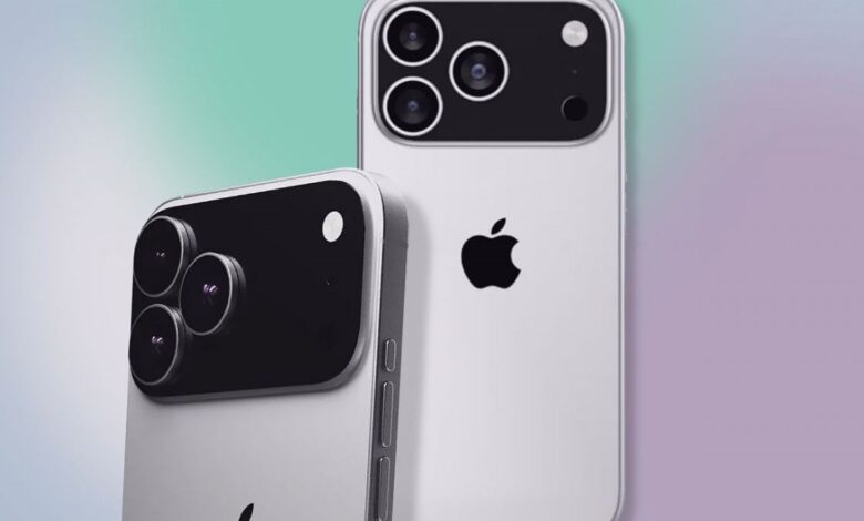 iPhone 17 Pro Max