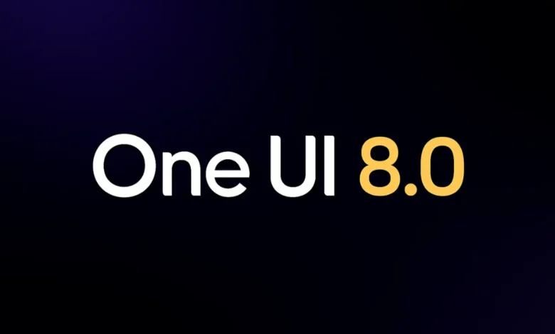 Samsung One UI 8