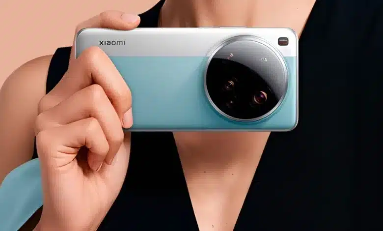xiaomi 16 Ultra