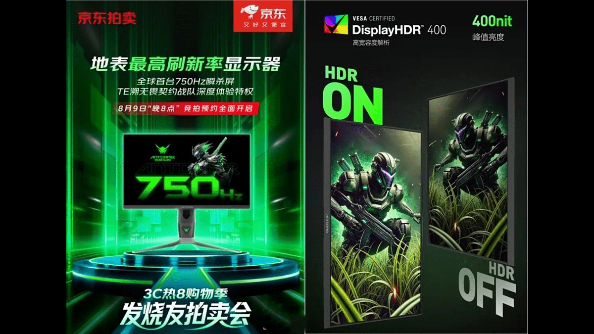 Ant Esports Dünyanın İlk 750Hz Oyun Monitörünü Tanıttı
