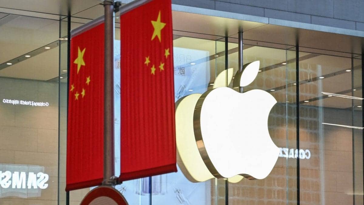 Apple
