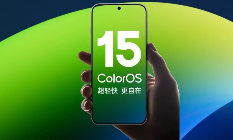 ColorOS 15 OPPO