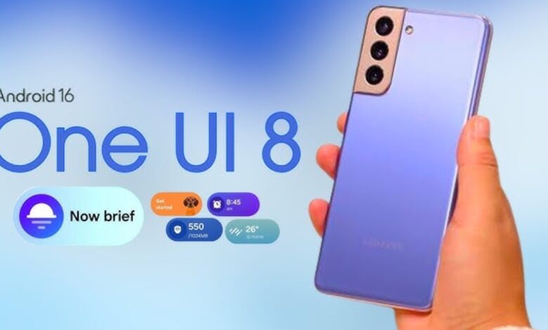 Galaxy S21 One UI 8